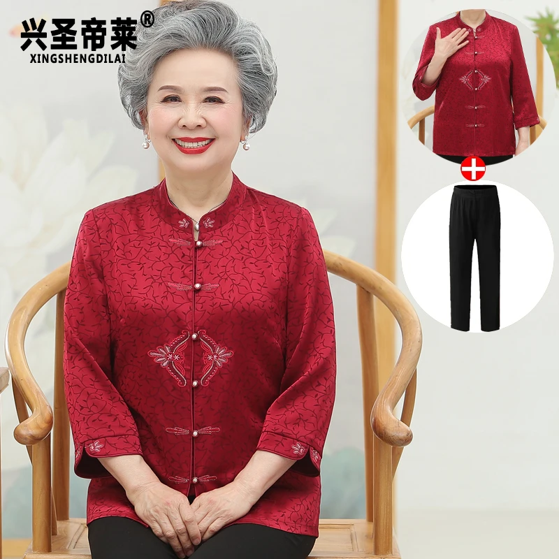 老年人女装夏装衬衫奶奶装夏季套装喜婆婆唐装上衣妈妈结婚宴礼服