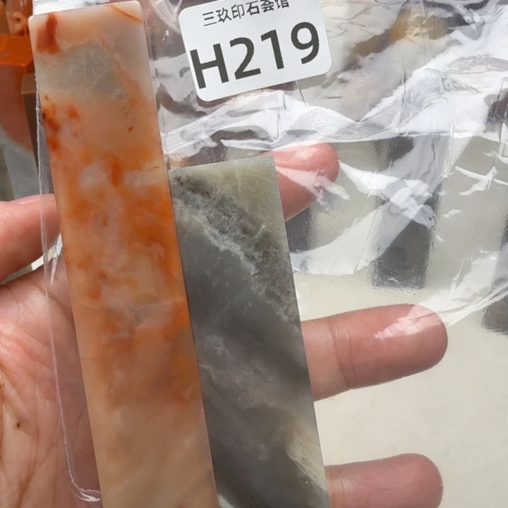 糊***途老挝石老挝老挝 老挝