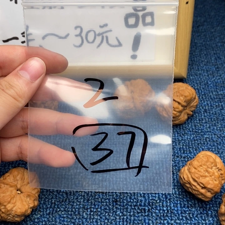 哈哈哈哈哈哈哈哈哈哈哈哈哈哈哈