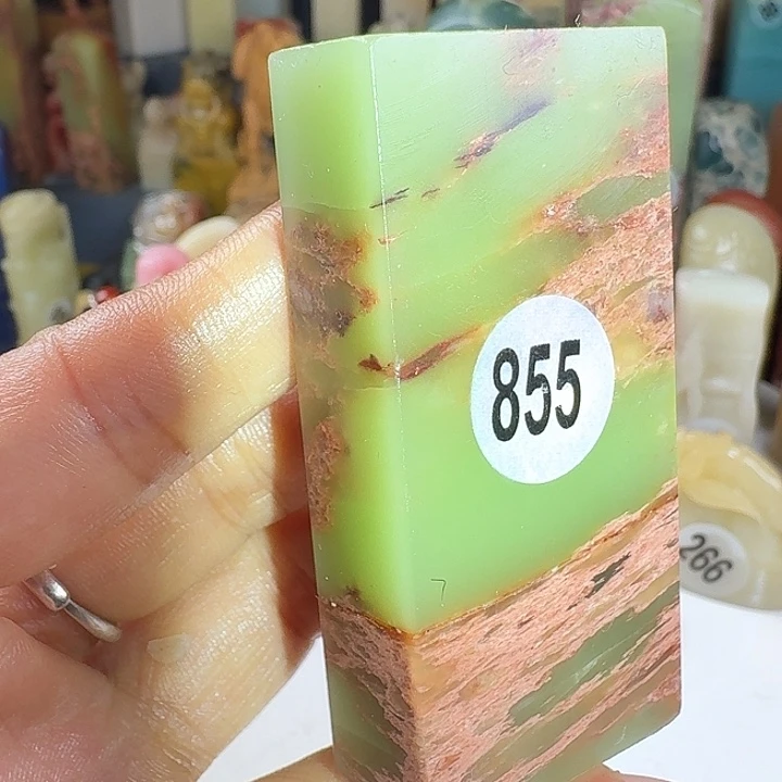 寿山石印石印石章料…..