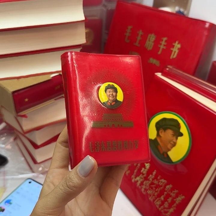 好书推荐给大家看