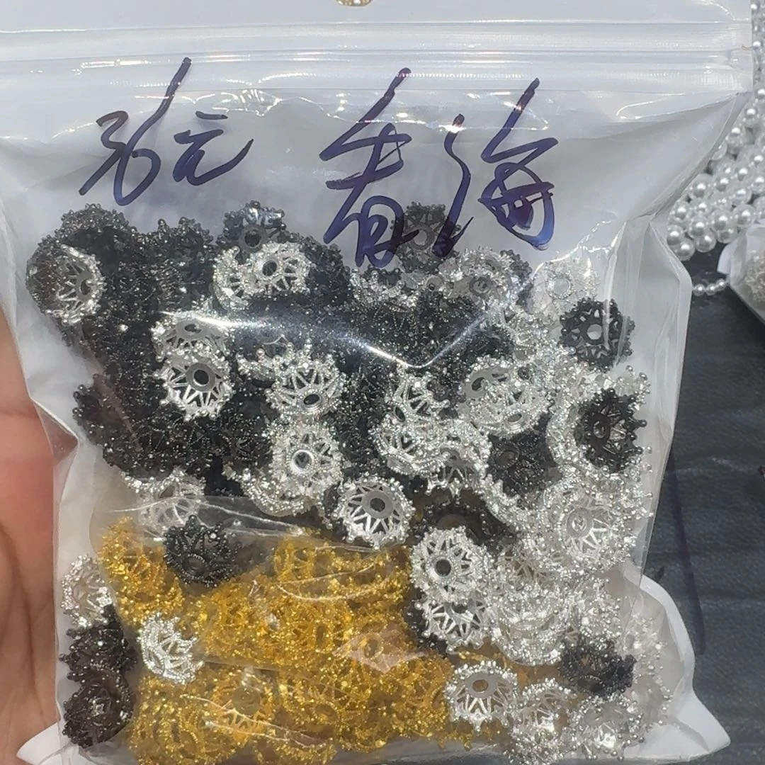 锌合金看海老妹的