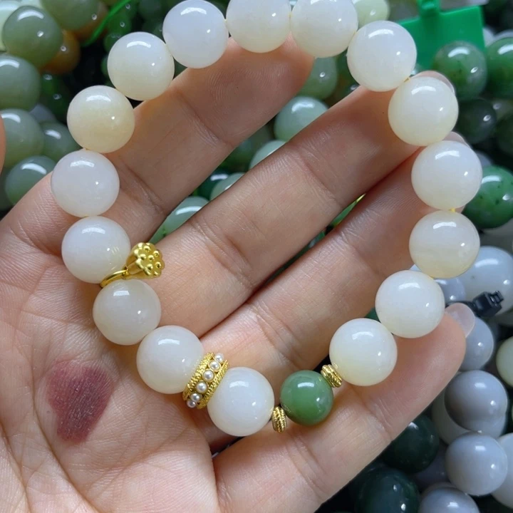 手链未镶嵌和田玉
