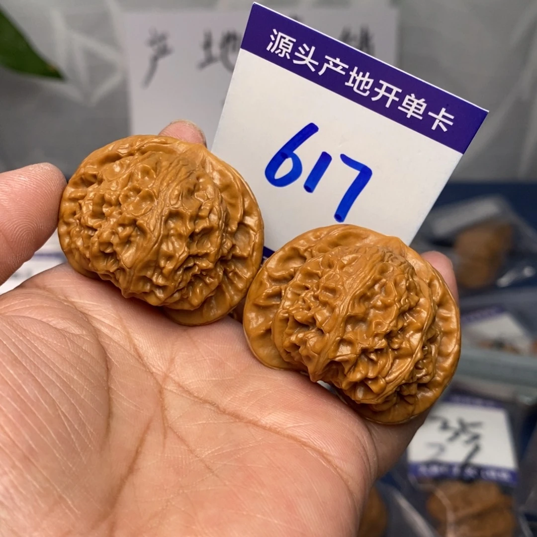 文玩核桃把件41宫灯