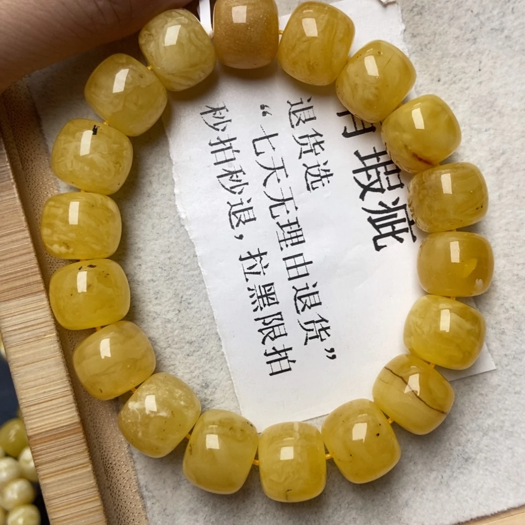 琥珀未镶嵌珠宝奇石60