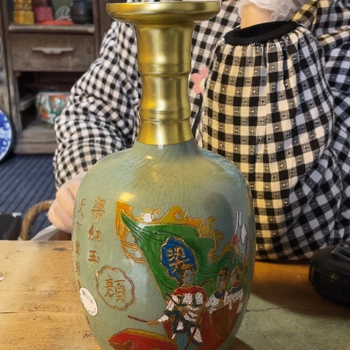 瓷器瓷器瓷器瓷器瓷器瓷器