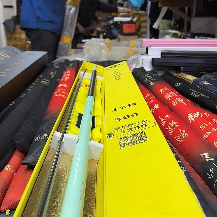 碳素预见12号3.6米