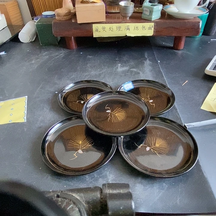 周末福利满满，福利多多，茶托