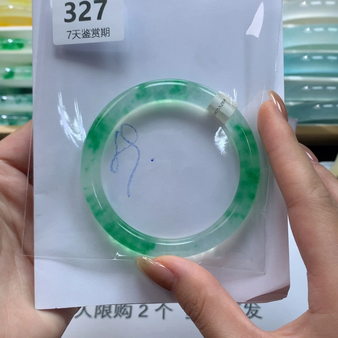 石英质玉未镶嵌手镯文玩珠宝手镯莉莉327