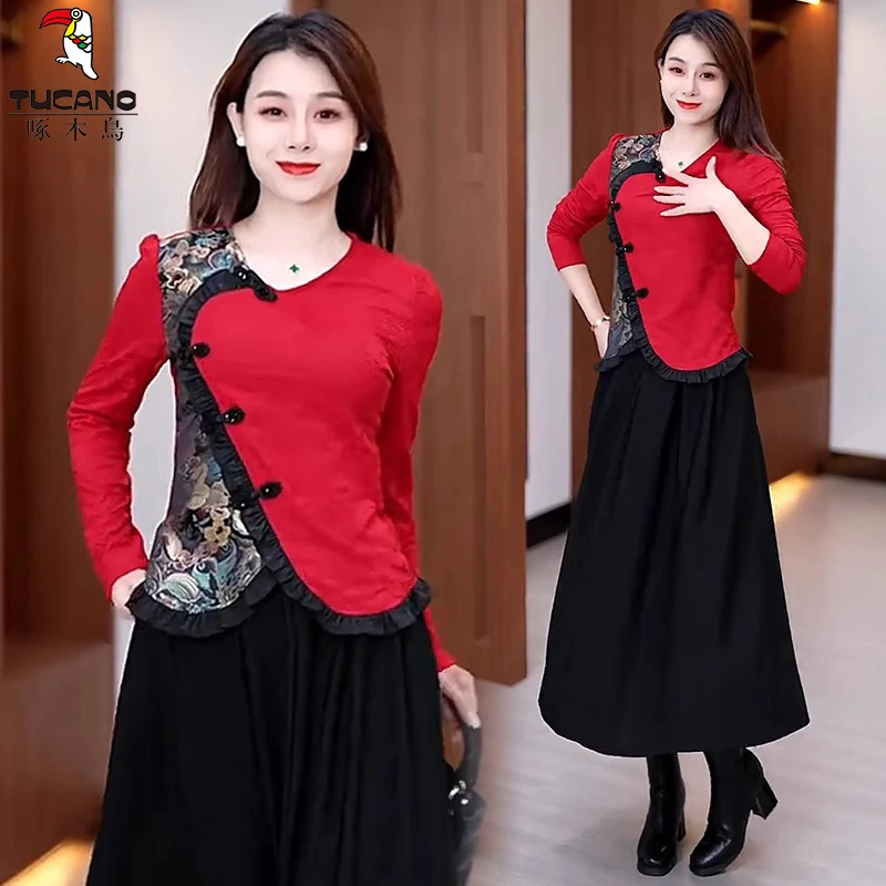 啄木鸟新中式国风复古盘扣长袖T恤女修身时尚减粉色减龄针织T恤