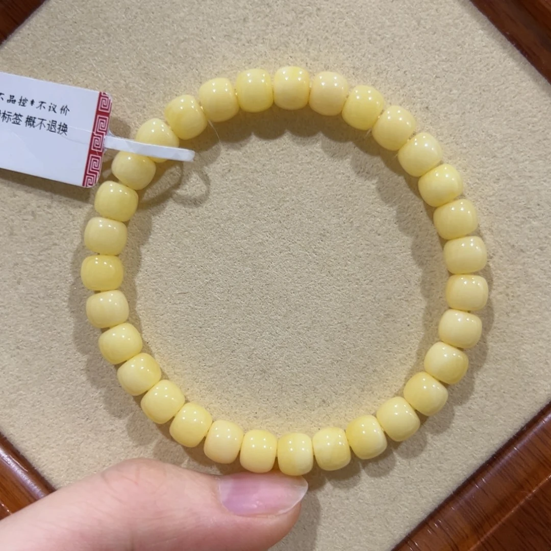 未镶嵌蜜蜡手链打****奇7m浓蜡奶白顺色 开播价