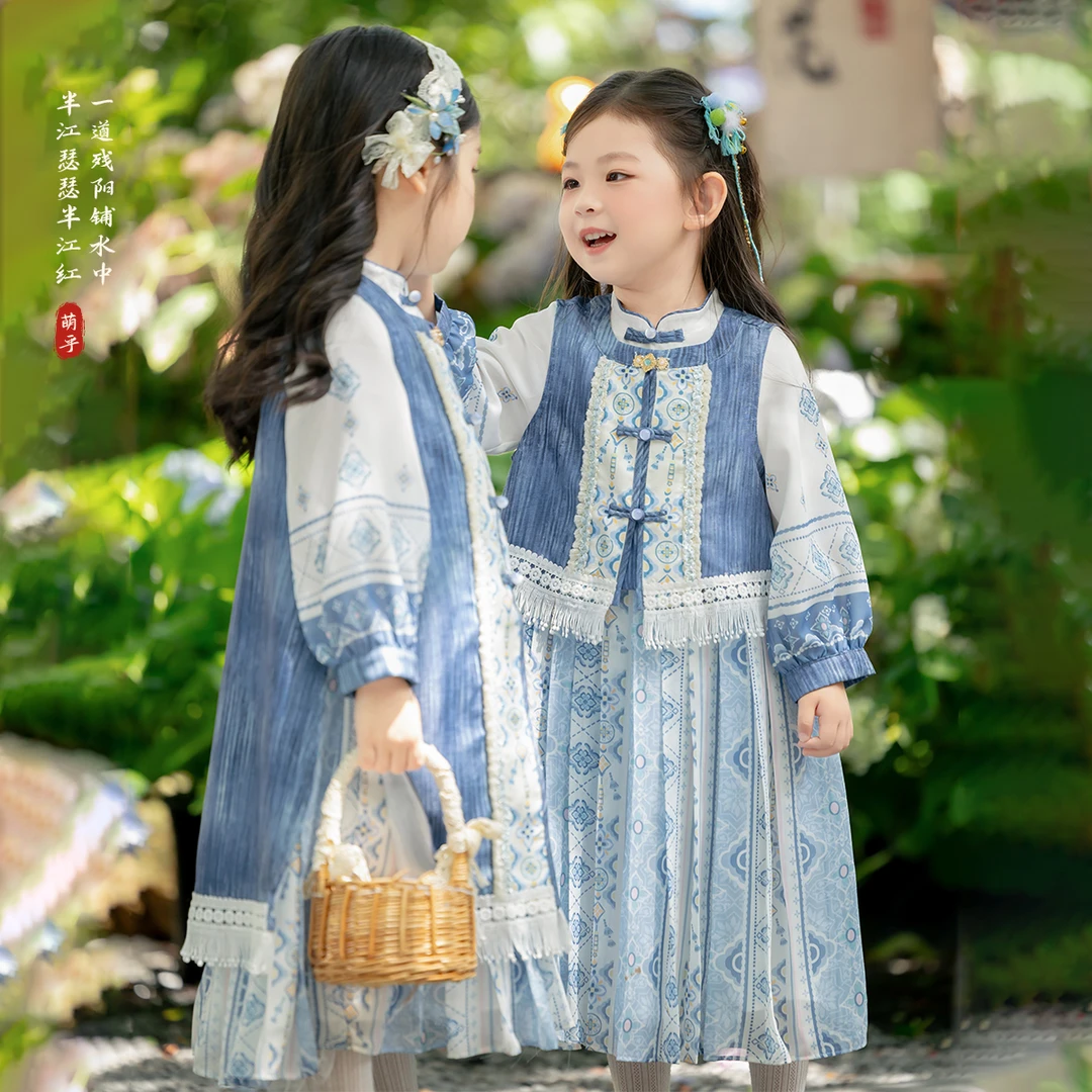 古月家.麦秋 汉服女童2025春秋款儿童新中式国风马甲套装日常通勤