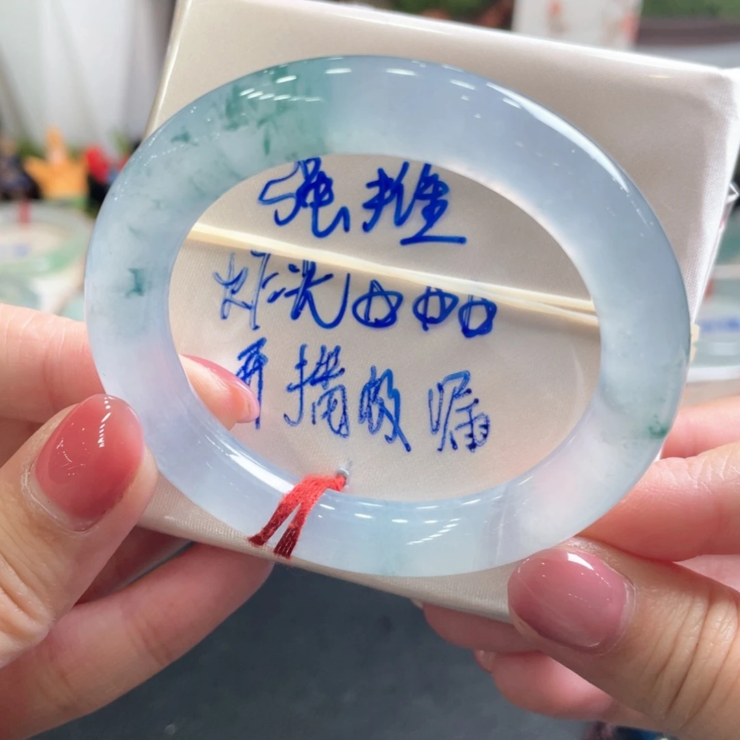 翡翠未镶嵌手镯51圈 高冰