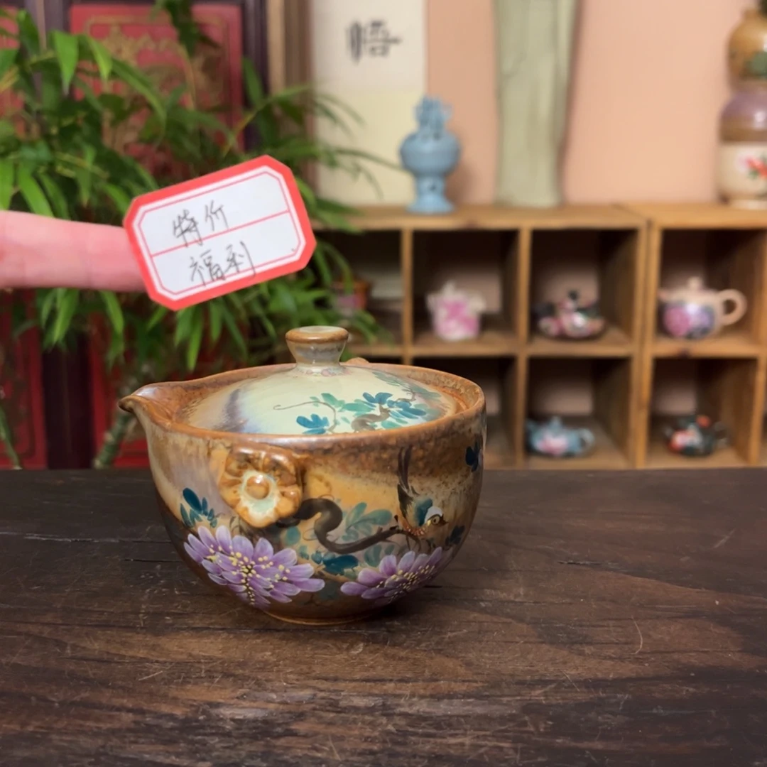 瓷片柴烧手工制作工艺