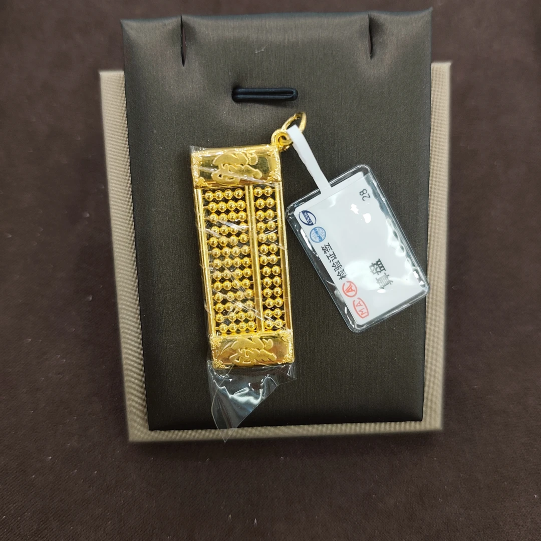 吊坠足银 吊坠算盘吊坠时尚吊坠气质