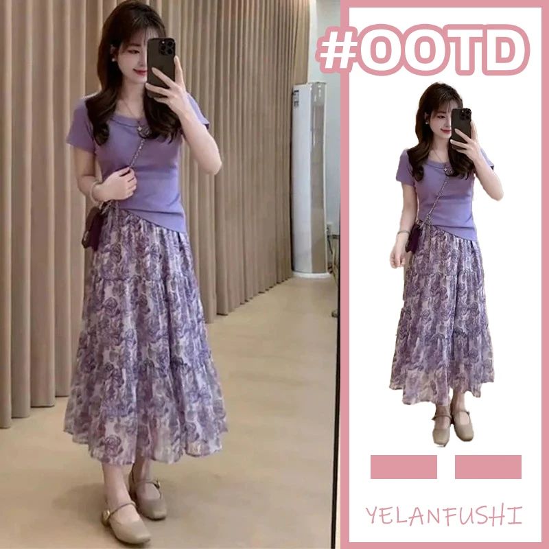 夏季爆款高级感洋气圆领短袖上衣女轻奢气质减龄碎花半身裙两件套