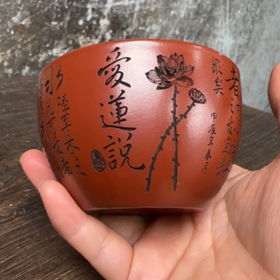 【闪购商品】茶壶紫砂紫砂茶具