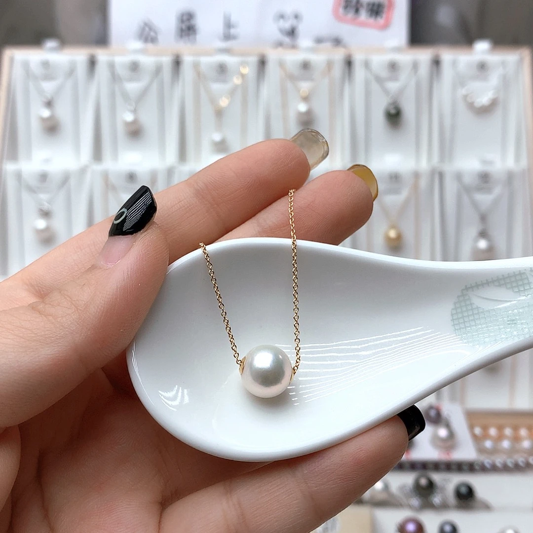 淡水珍珠18K金镶嵌吊坠(赠链)