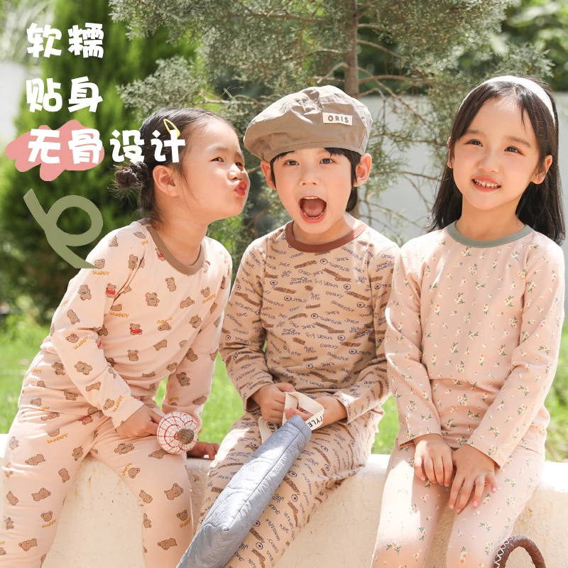 【250G 断码清仓】宝宝秋衣秋裤纯棉秋冬男女睡衣套装家居长袖女童
