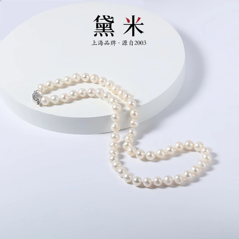 【黛米】YF2096 双爱 8-9mm淡水珍珠项链s925银白色 RC