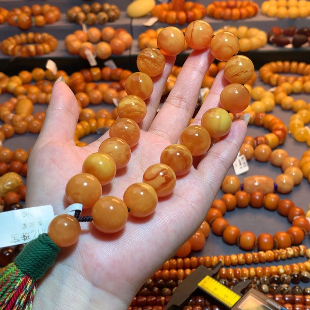 【闪购商品】手链蜜蜡未镶嵌蜜蜡手链