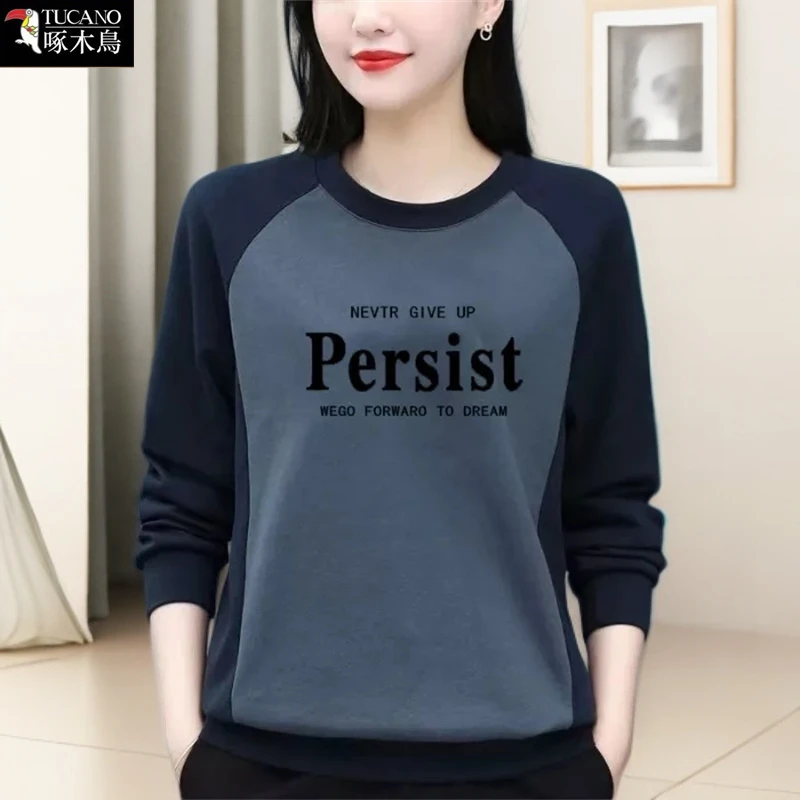 啄木鸟2025年新款韩版显瘦上衣春秋印花长袖打底衫圆领拼色T恤女