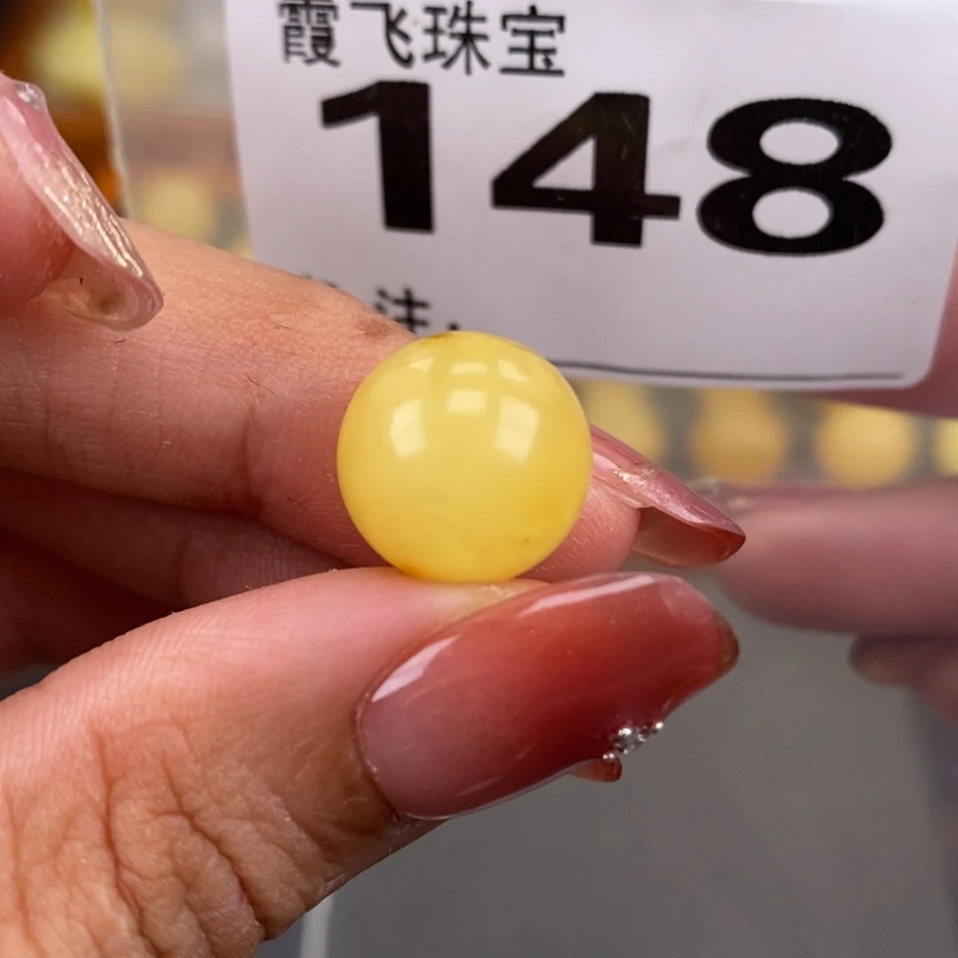 琥珀未镶嵌珠宝奇石13.4
