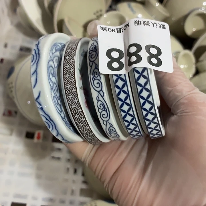 掉***猫茶具微暇，介意勿拍
