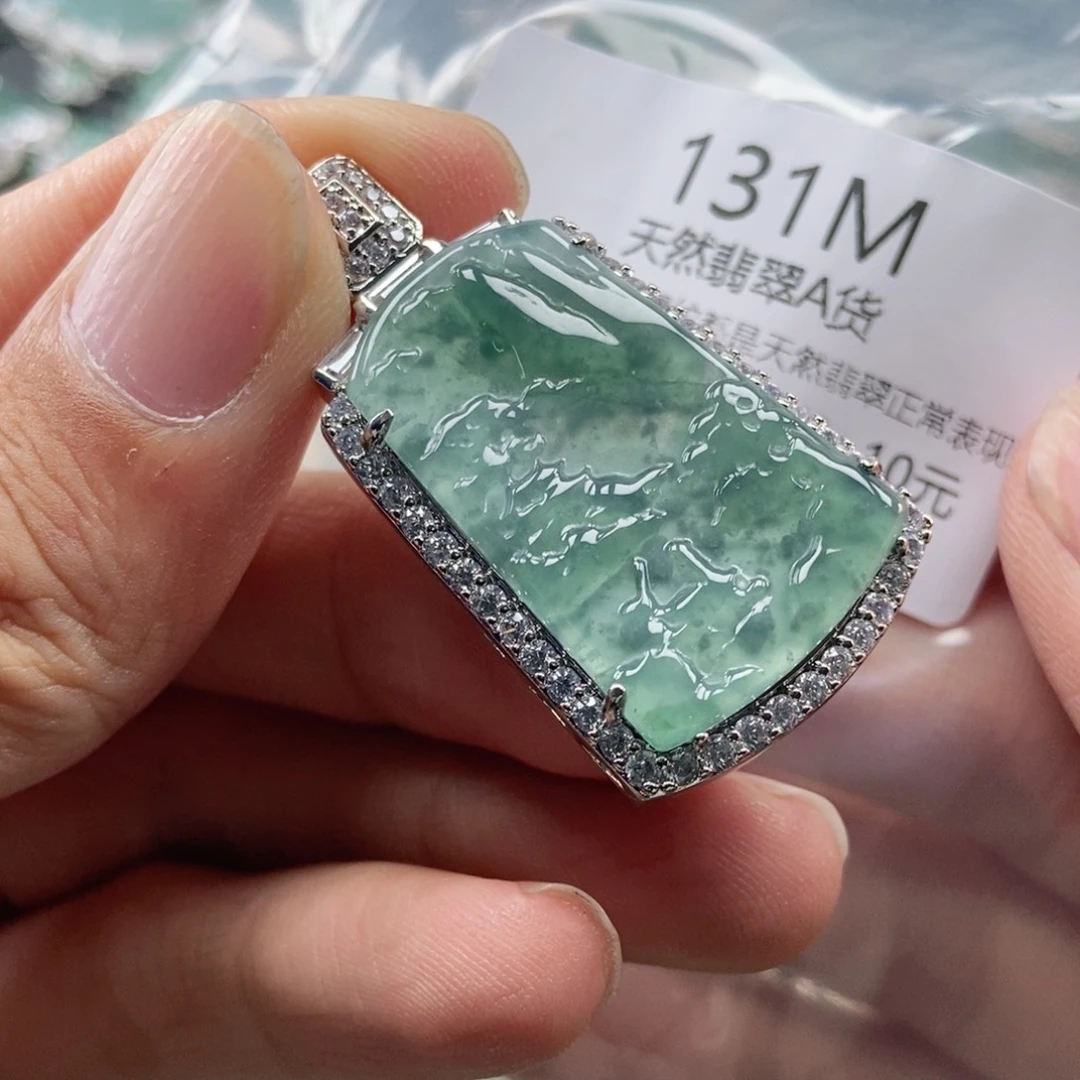 【闪购商品】翡翠未镶嵌吊坠(不含链)