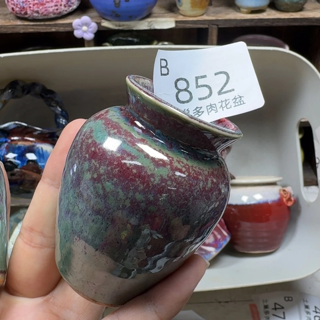 陶瓷艺术设计学与制作