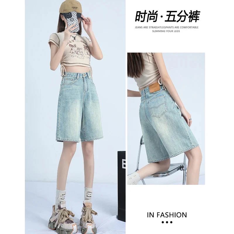 7261 W【送腰带】轻薄复古五分牛仔短裤女2025夏季新款夏天薄款裤子