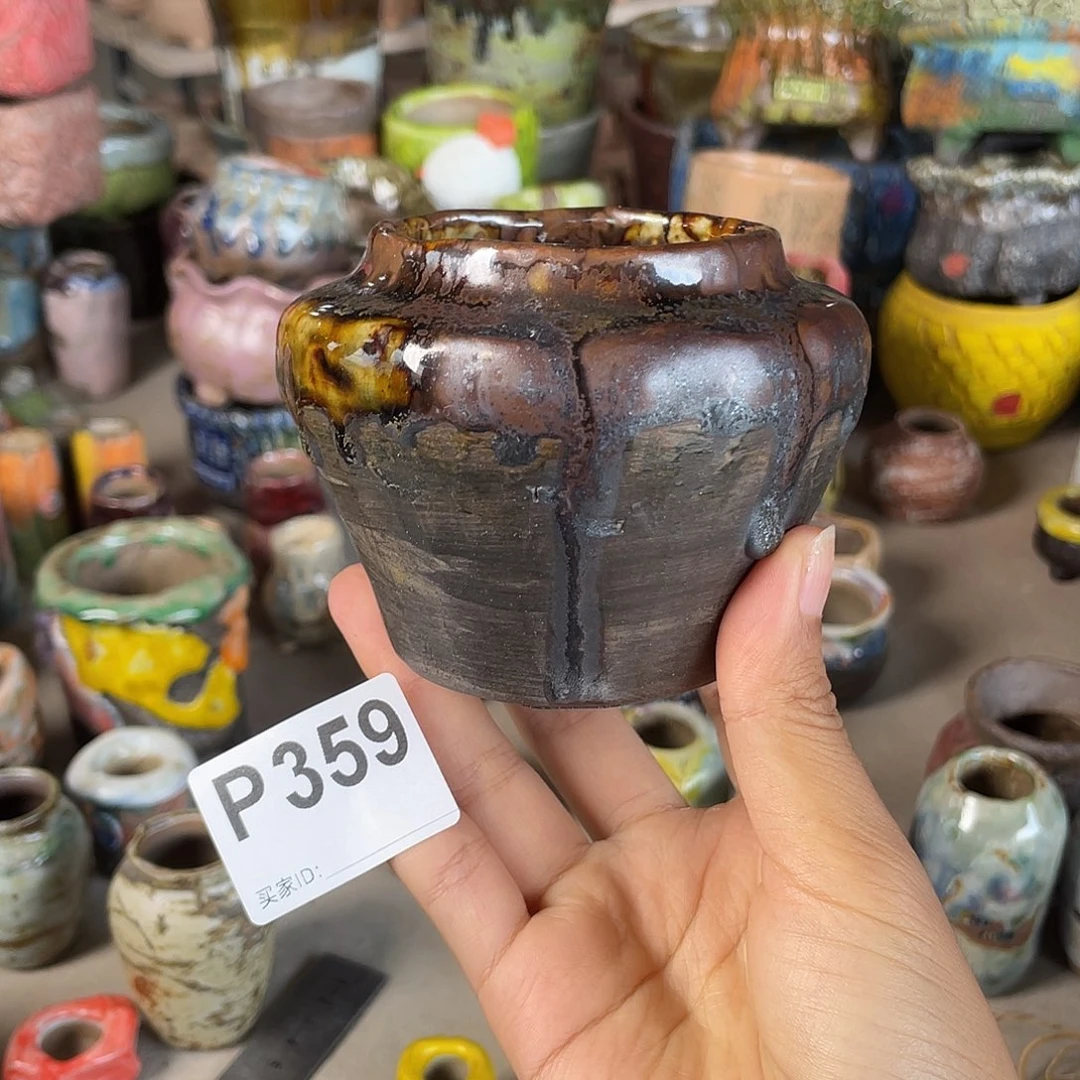 双十一限时活动 默认微次