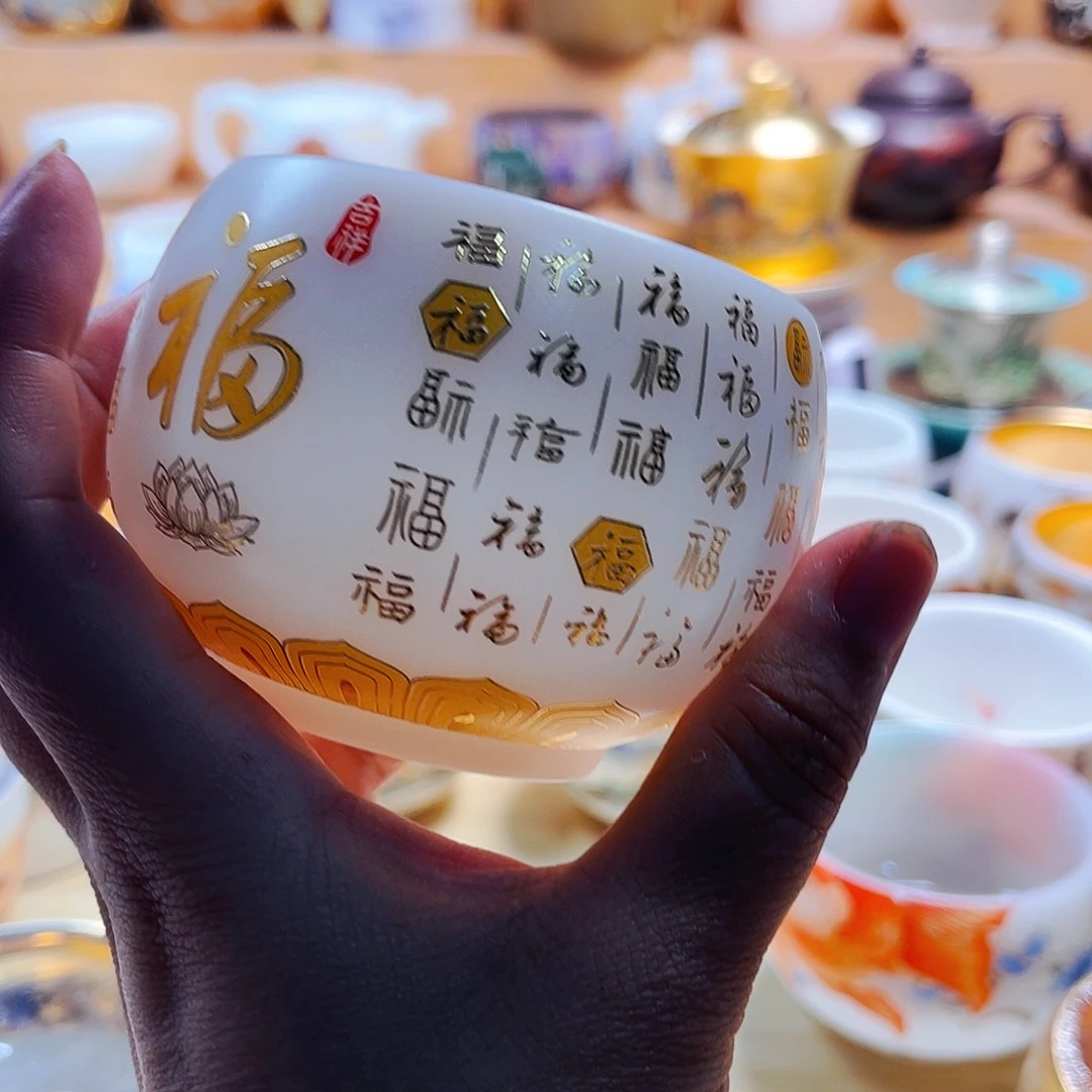杯主人杯主人杯主人杯主人