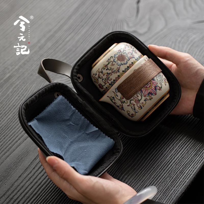 缠枝莲米黄汝窑旅行茶具套装便携式户外露营快客杯一人饮茶壶茶杯