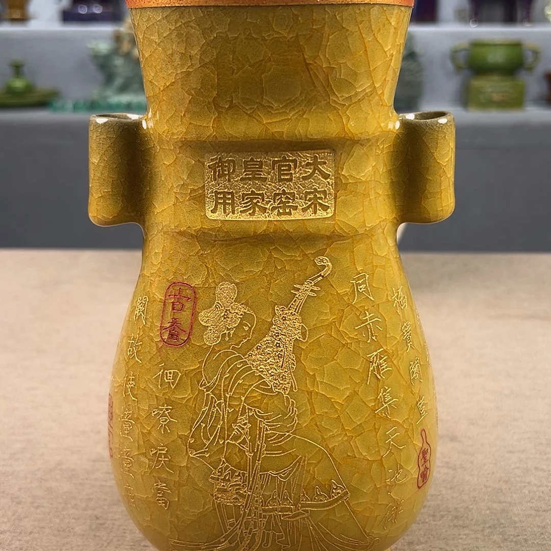 瓷器瓷器瓷器瓷器瓷器