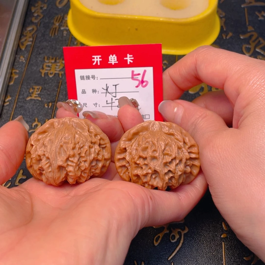 桃核吊坠文玩的好的