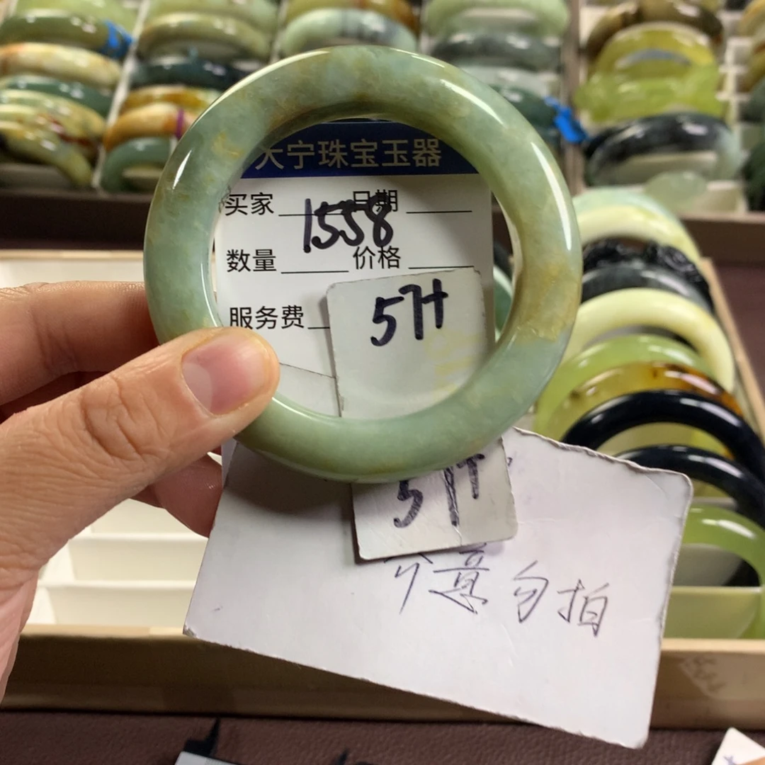 蛇纹石玉未镶嵌手镯1558