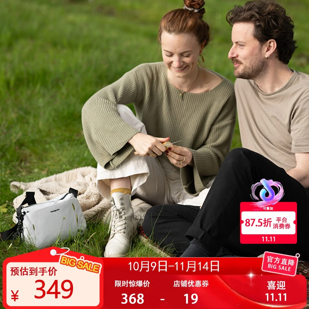 Hedgren海格林2025秋冬新款轻便斜挎包通勤骑行便携胸包 HSTG05