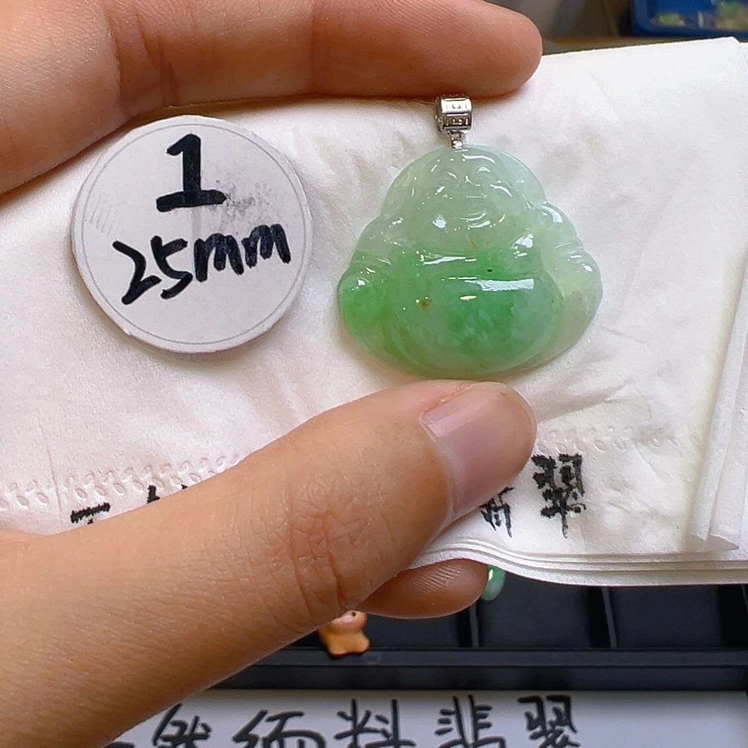 翡翠吊坠(不含链)18K金镶嵌翡翠