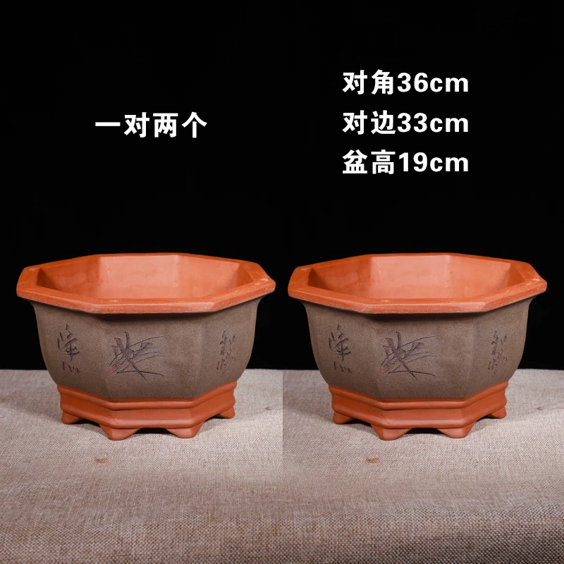 紫砂花盆八角特大号盆景花盆绿萝专用花盆阳台陶瓷花盆