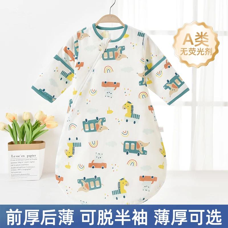 婴儿睡袋春秋薄款宝宝一体式防踢被新生儿童纱布睡袋夏季四季通用