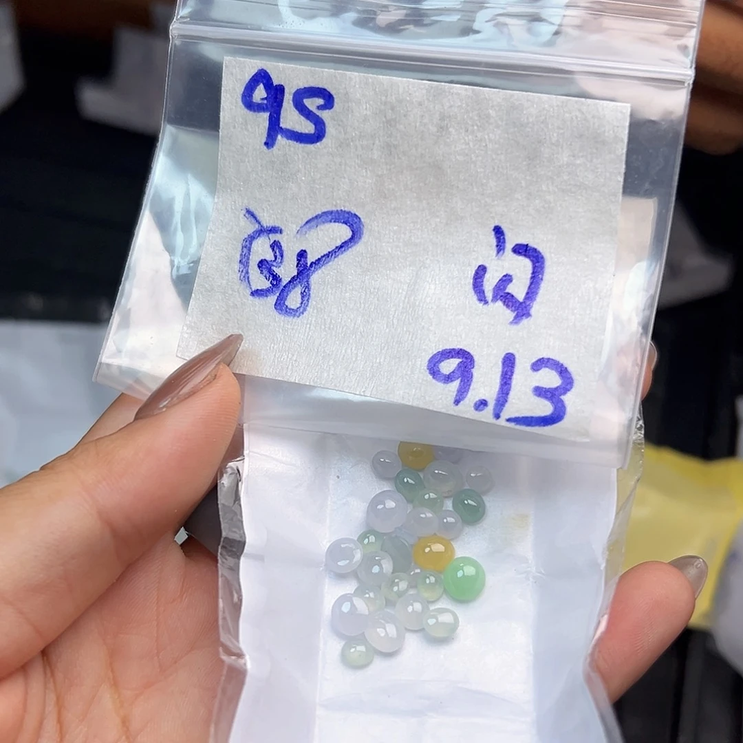 【闪购商品】未镶嵌定制翡翠