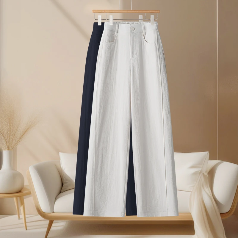 白色韩版阔腿裤女夏季薄款2025新款高腰显瘦宽松垂感休闲直筒裤子