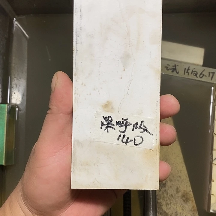 深***吸厨房用品合法合规