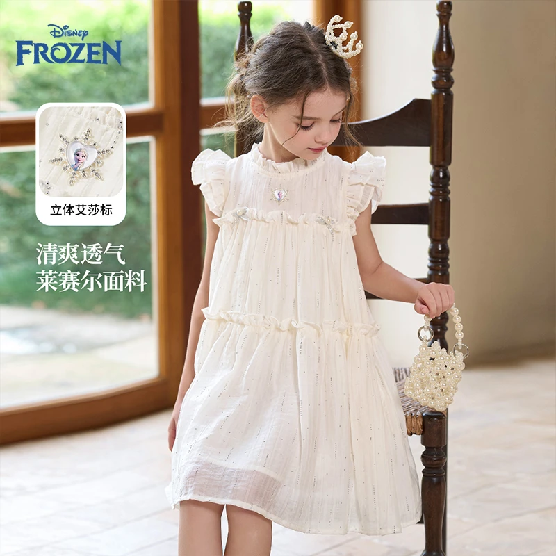 Disney/迪士尼夏季女童轻职风格子女连衣裙2025年夏装夏装纱裙