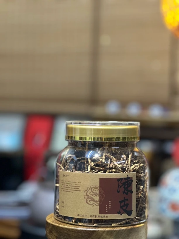 老茶客伴侣2010年梅江圈枝陈皮丝80克新会陈皮