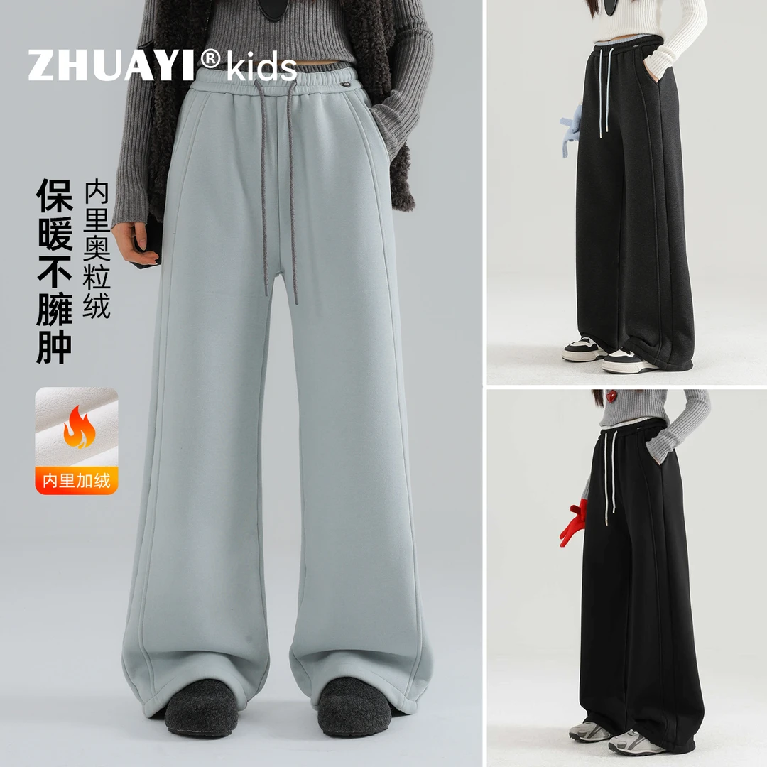 女童加绒裤子女大童2025冬季加厚保暖休闲裤学生卫裤（25409366）1