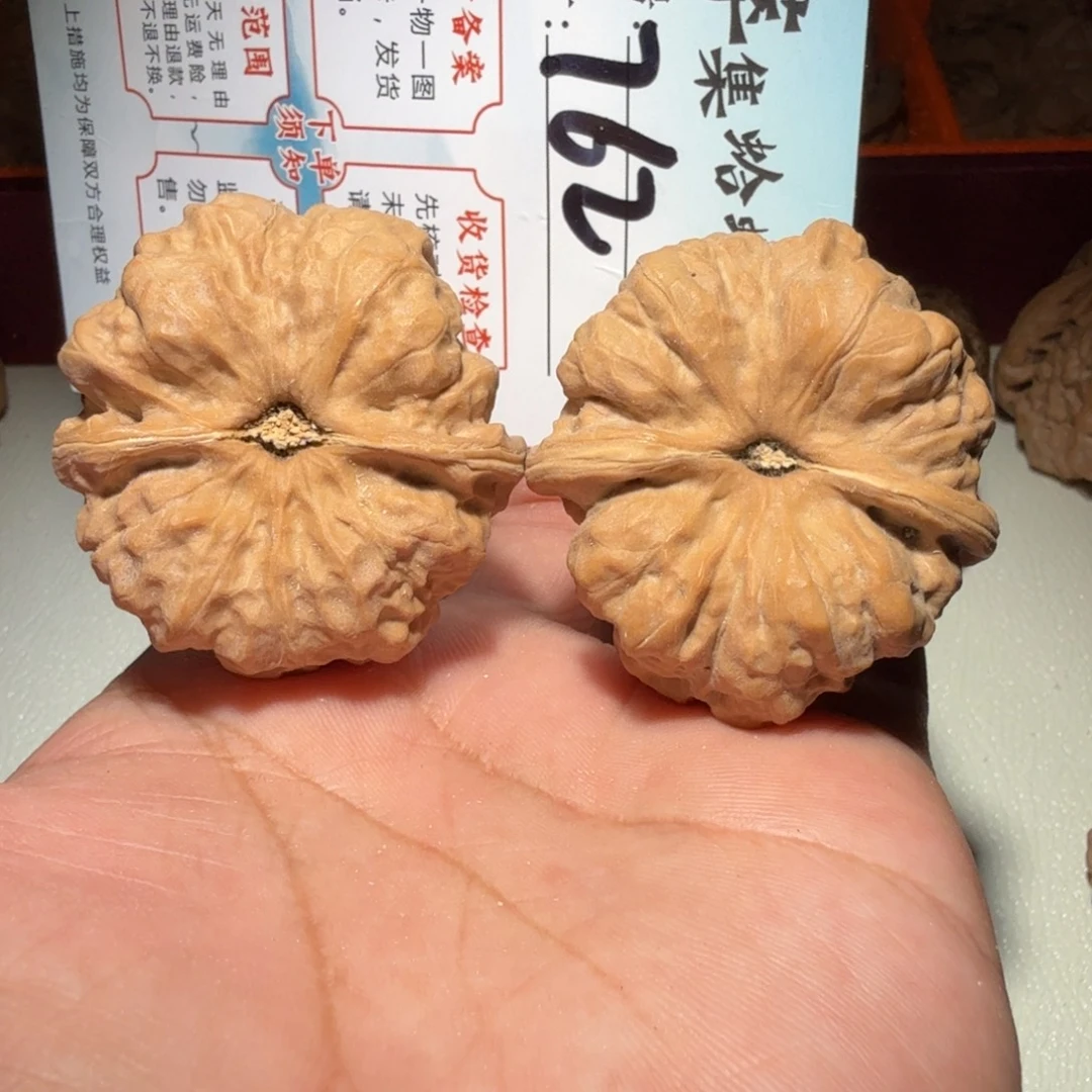 把件文玩核桃文玩42