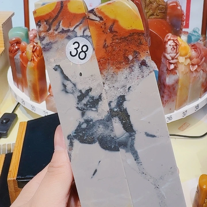 曾***海印石青田石篆刻章料