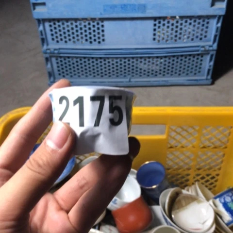 皆***非回流瓷器默认微瑕2175